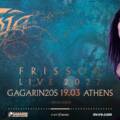 TARJA – Αθήνα